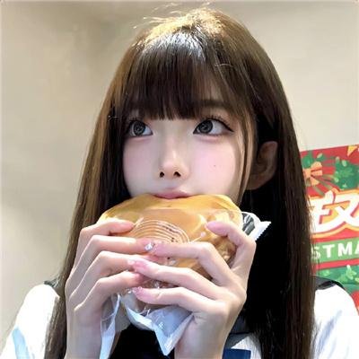 日日摇滚